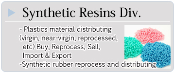 Synthetic Resins Div