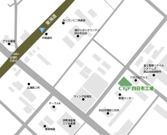 中部工場アクセスマップ