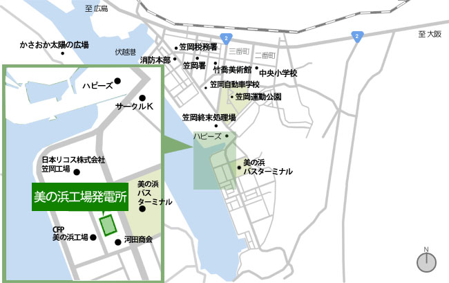 美の浜工場発電所アクセスマップ