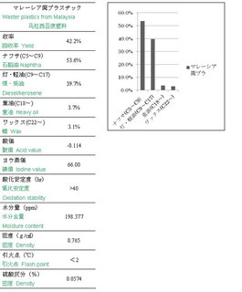 20120409_5.jpg