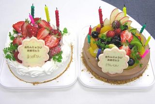 201305cake.jpg