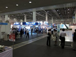 IMG_1137_R_R.JPG