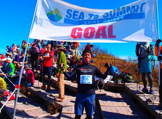 SEA-TO-SUMMIT4.jpg