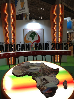 african201307_1.jpg